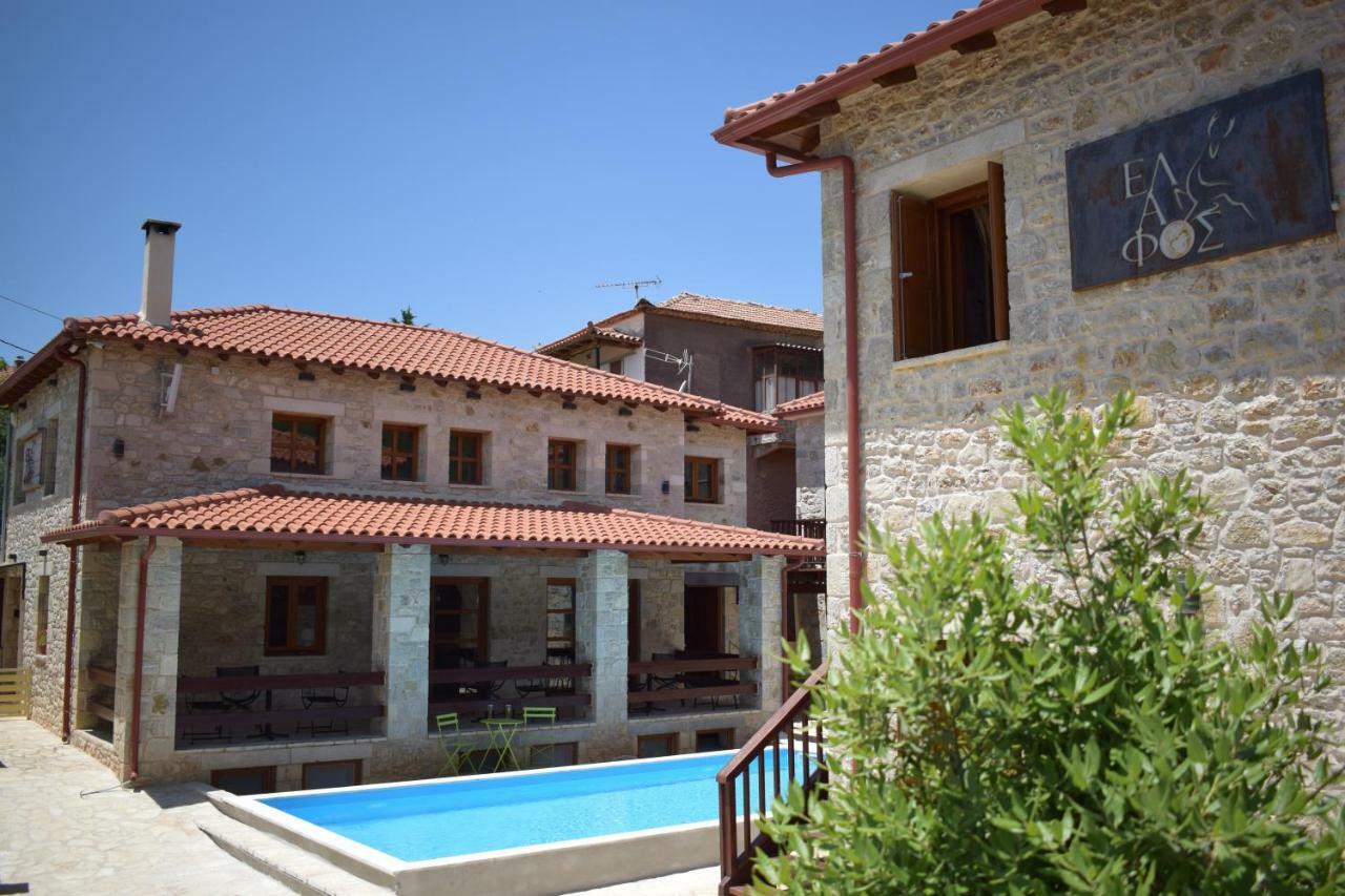 Elafos Spa Hotel Elliniko  Exterior photo